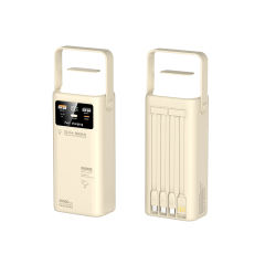Ultimate 30,000mAh Power Bank with 22.5W Super Fast Charging, Outdoor Camping Lamp & Detachable Data Cables RC-PD71