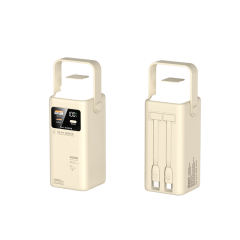 Ultimate 30,000mAh Power Bank with 22.5W Super Fast Charging, Outdoor Camping Lamp & Detachable Data Cables RC-PD71