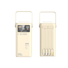 Ultimate 30,000mAh Power Bank with 22.5W Super Fast Charging, Outdoor Camping Lamp & Detachable Data Cables RC-PD71