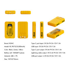 22.5W Super Fast Charging Mecha-Style Power Bank with Built-In 3 Cables (10,000mAh),PD20W Bidirectional Fast Charging RC-PD73