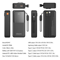 22.5W Super Fast Charging Power Bank with Built-in 3 Cables – Large Capacity 10000/20000/30000mAh, Braided Cable, OEM/ODM Supported RC-PD86