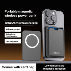 Maesafe 5-in-1 Magnetic Card Wallet & 5000mAh Power Bank - 15W Fast Wireless Charging, Slim & Portable,RC-WP039