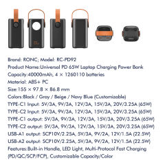 65W PD Fast Charging Laptop Power Bank 40000mAh | Portable Power Station with Handle & LED Light | Dual USB-C Multi-Protocol Fast Charger (PD/QC/SCP/FCP), Custom Colors & Capacity,RC-PD92