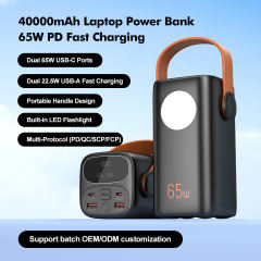 65W PD Fast Charging Laptop Power Bank 40000mAh | Portable Power Station with Handle & LED Light | Dual USB-C Multi-Protocol Fast Charger (PD/QC/SCP/FCP), Custom Colors & Capacity,RC-PD92
