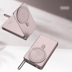 Foldable Magnetic Wireless Power Bank 10000mAh, 15W MagSafe Charger, PD 20W Fast Charging, Built-in Cable, Low-Temperature Design, Aluminum Alloy Body RC-WP042