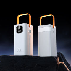 30000-60000mAh Power Bank with Built-in Cables, 22.5W Super Fast Charging, LED Display, Multi-Port Portable Charger with Lanyard,RC-PD93