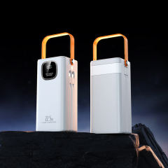 30000-60000mAh Fast Charging Power Bank with Built-in Cables, LED Display, Multi-Port Portable Charger with Lanyard,RC-PD93
