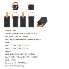 50000mAh High-Capacity Solar Power Bank 50000mAh 22.5W Fast Charging Station RC-PD98