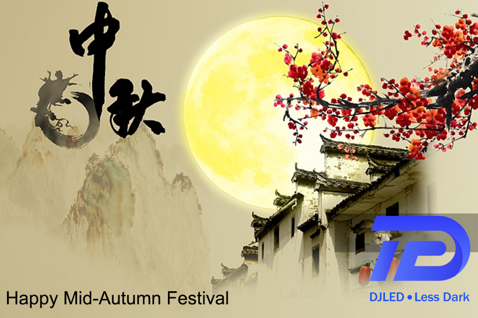 Happy Mid-Autumn Festival