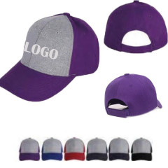 Two Tone Cotton Baseball Caps