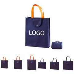 Collapsible Non-Woven Fabric Shopping Bags(4 3/4" G)