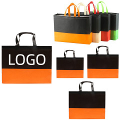 Non-Woven Shopper Tote Bag(13 3/4" W x 10 1/4" H x 4 3/" G)