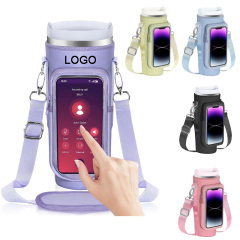 40 oz Bottle Holder W/ Adjustable Strap & Phone Pocket