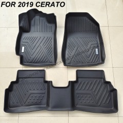 Wholesale All weather Car Floor Mats for Kia Cerato 2019