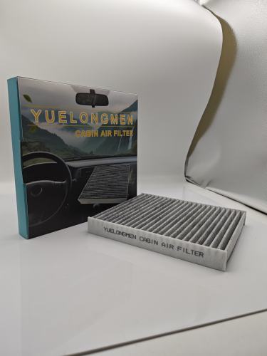 YUELONGMEN Cabin Air Filter for AVALON/CAMRY/COROLLA/PRIUS/PRIUS PRIME/RAV4,ES350/RX350/RX350L/RX450H/RX450HL,CX-9