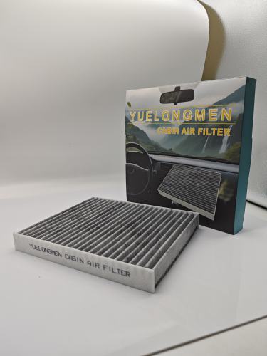 YUELONGMEN Cabin Air Filter for AVALON/CAMRY/COROLLA/PRIUS/PRIUS PRIME/RAV4,ES350/RX350/RX350L/RX450H/RX450HL,CX-9