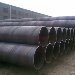 ASTM A252 Grade 2 SSAW Steel Pipe