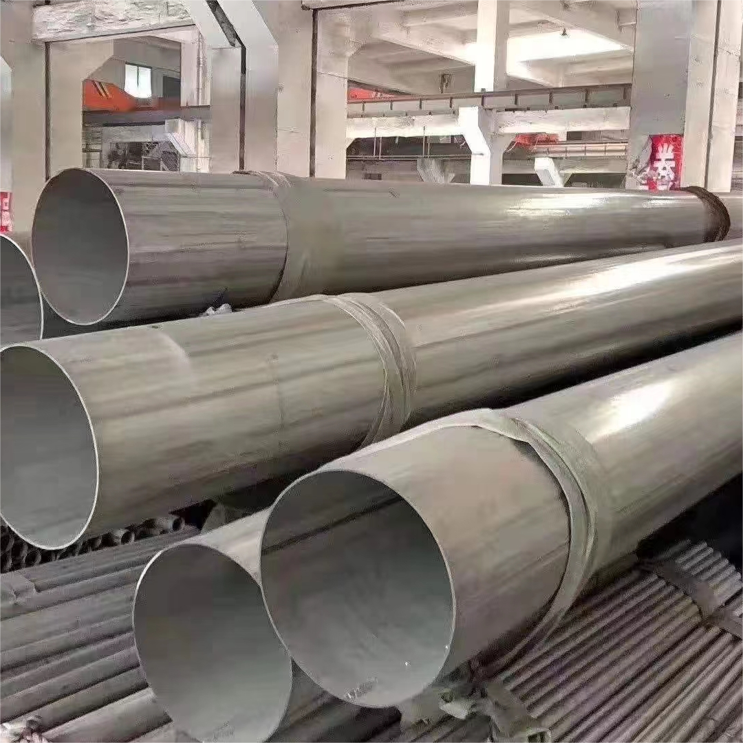 Pretreatment process of seamless stainless steel pipe before cold bending