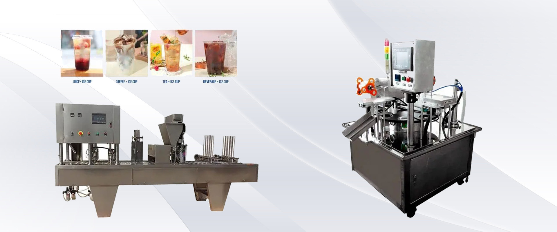 Ice cup machine