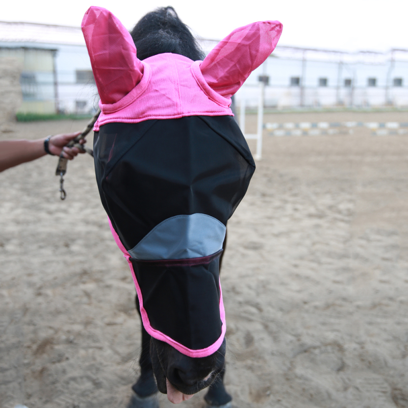 lnsectshield Plus Fly Mask Ear and Nose Style（PINK）