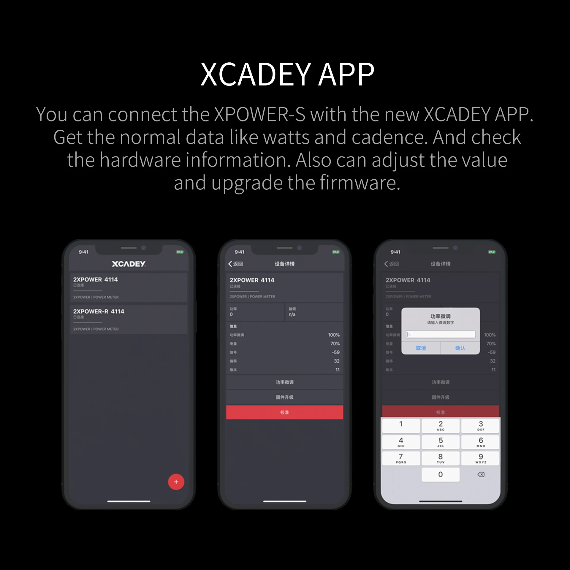 XCADEY XPOWER-S GEN2 power meter product information