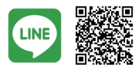Line 公式アカウント