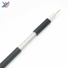 RG59 COAXIAL CABLE