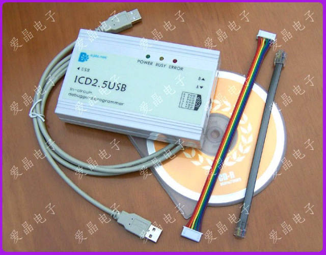 USB ICD2 ICD2.5 In-Circuit Debugger Programmer