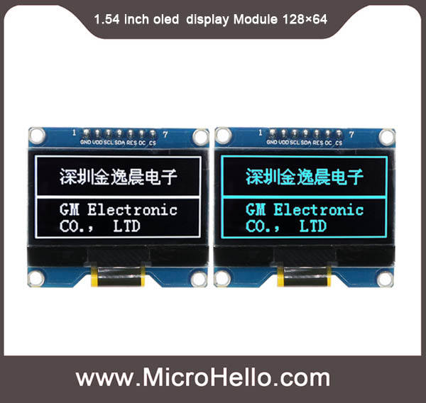 1.54&quot; oled display Module 128×64 7pin SPI SPD03001 white blue optional
