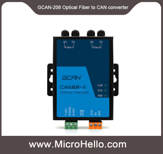 GCAN-208 Optical Fiber to CAN converter  Fiber-CAN Module