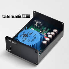 STUDER 900 regulated linear power supply, with options of 5V, 9V, 12V, 15V, and 24V, default 12V. uV-level ultra-quiet HIFI audio powerhouse STUDER900 circuit