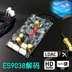 ES9038 decoder module Bluetooth 5.4 analog input APTX HD, LDAC, LHDC
