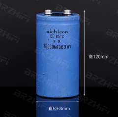 Nichicon 82000uF 63V high-performance audio electrolytic capacitor, featuring large capacity and high storage for HIFI Audio equipment