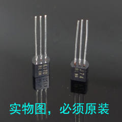 Original Japanese transistor 2SK170, 2SJ74, K170, J74 precision matched pair (Dedicated for HIFI audio DIY/upgrade)