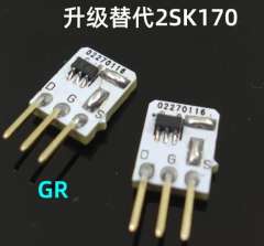 Upgraded Version 2SK170GR transistor replace 2SK170(Dedicated for HIFI audio DIY/upgrade)