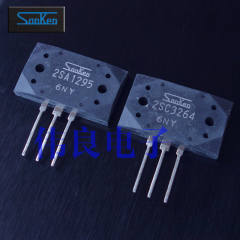 San Ken original 2SC3264 2SA1295 high-power transistor (Dedicated for HIFI audio DIY/upgrade)