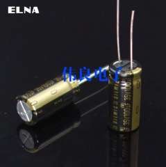 Brand new Japanese ELNA top-grade film capacitor 100uF 35V 100USILMICII Hi-end for HIFI Audio equipment