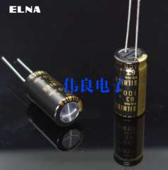 ELNA SILMIC Ⅱ ARS 100uf 63V electrolytic capacitor Hi-end for HIFI Audio equipment
