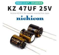 Nichicon 47UF 25V MUSE KZ, imported from Japan, is a high-performance audio electrolytic capacitor for HIFI Audio equipment
