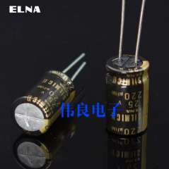 ELNA 220uf 25V SILMIC II RFS Original Gold-Lettered High-Temperature Audio Electrolytic Capacitor Hi-end for HIFI Audio equipment