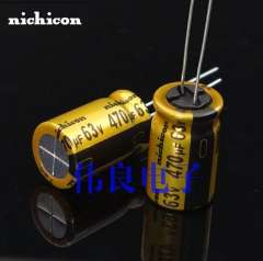 nichicon 470UF 63V FW series audio electrolytic capacitor, black characters on gold skin Hi-end for HIFI Audio equipment