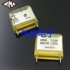 WIMA 0.33uF 275VAC WIMA X2 MP3-X2 334 thin film capacitor Hi-end for HIFI Audio equipment