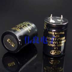 Nover AUDIO 35V6800uF electrolytic capacitor 25mmX35mm Hi-end for HIFI Audio equipment