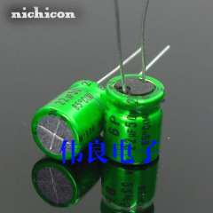 nichicon MUSE ES 22uf 50V non-polarized BP green electrolytic capacitor, original packaging, for audiophile audio equipment Hi-end for HIFI Audio equipment