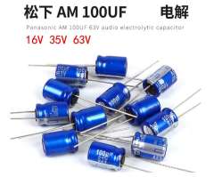 Panasonic 100UF 16V 35V 63V AM series, Japan, audio electrolytic capacitor Hi-end for HIFI Audio equipment