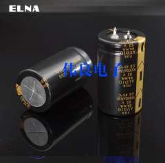 ELNA FOR AUDIO 10000uF 63V electrolytic capacitor Hi-end for HIFI Audio equipment