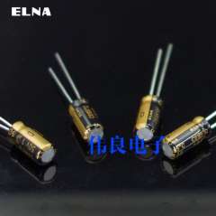 ELNA Rfs silmic II 1UF, 2.2UF, 4.7UF, 10UF capacitors Hi-end for HIFI Audio equipment