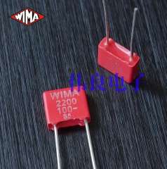 WIMA 63V 100V 2200pF 222 2.2N MKS2 series thin film capacitor, original and brand new Hi-end for HIFI Audio equipment