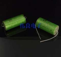 Germany ERO Green Elf MKT 300V 1.5UF oxygen-free copper foot heating capacitor for HIFI Audio equipment