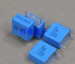 Swiss RIFA PHE426 series 0.22uf 630v 220N 224 5% hi-end infinitely variable coupling capacitor for HIFI Audio equipment
